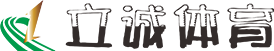世界杯购买平台网站
